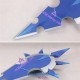 Kingdom Hearts XIII Vexen's Weapon prop Cosplay Prop pvc made