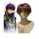 Code Geass Suzaku Kururugi  Cosplay Wig