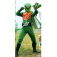 Power rangers Goranger Akared cosplay Midoranger cosplay costume and real boots