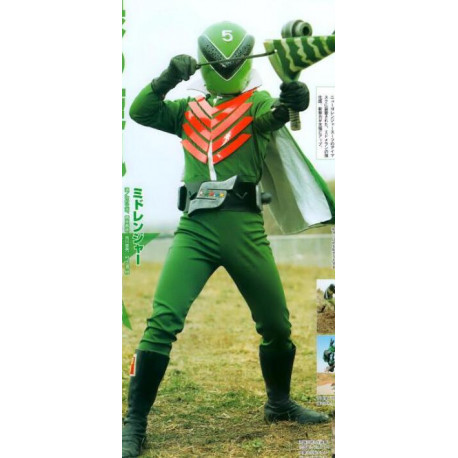 Power rangers Goranger Akared cosplay Midoranger cosplay costume and real boots