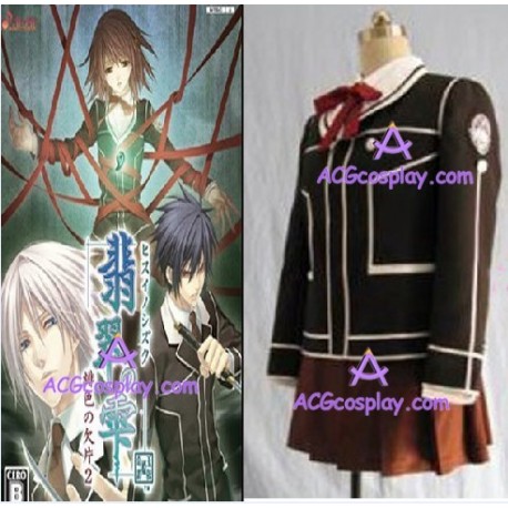 Hiiro no Kakera Suzu Takachi cosplay costume