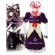 Touhou project Curiosities of Lotus Asia Cosplay Costume