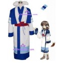 Utawarerumono Aruru Cosplay Costume