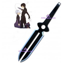 Darker than BLACK Anime Hei Sword Blade