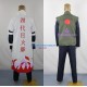 Naruto 4th Hokage Minato Namikaze Cosplay Costume